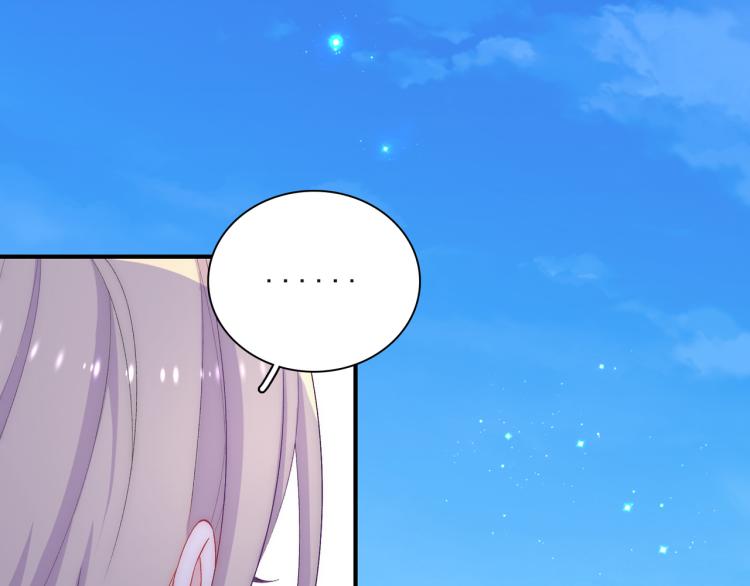 第24话  我不许你哭！(1/2)-第27话