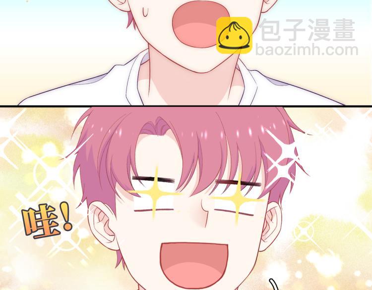 第24话  我不许你哭！(1/2)-第27话