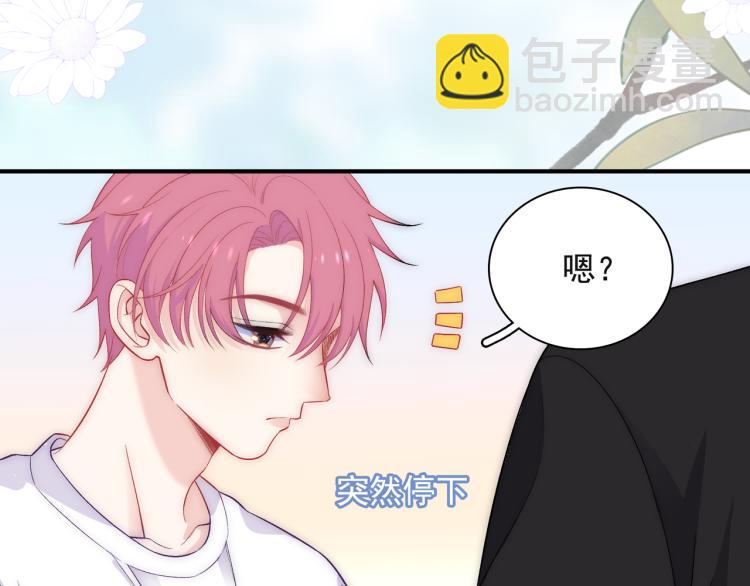 第24话  我不许你哭！(1/2)-第27话