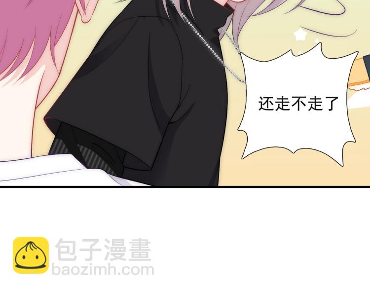 第24话  我不许你哭！(1/2)-第27话