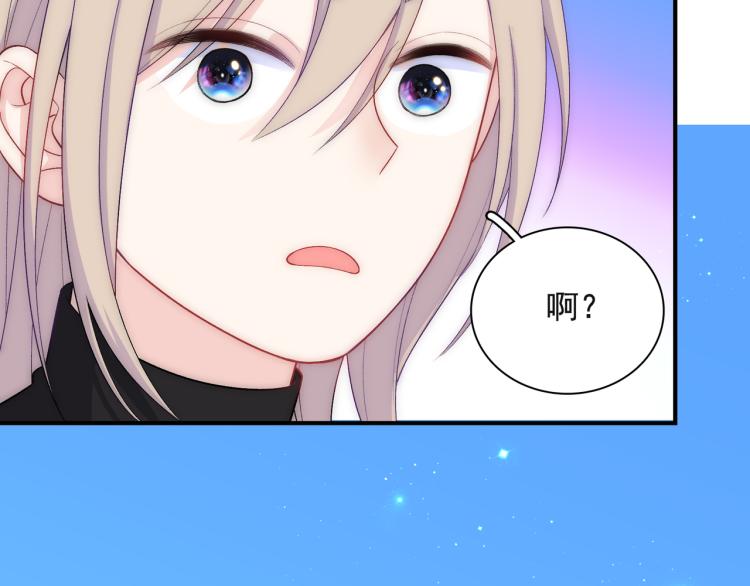 第24话  我不许你哭！(1/2)-第27话