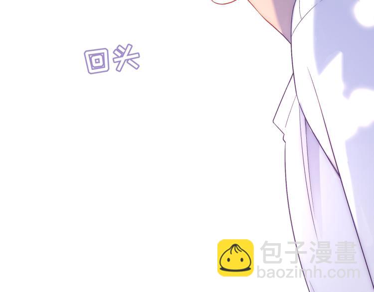 第24话  我不许你哭！(1/2)-第27话