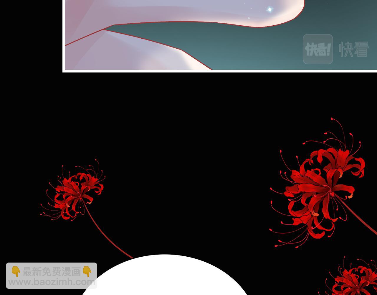 第26话   三个人的守护(1/3)-第29话