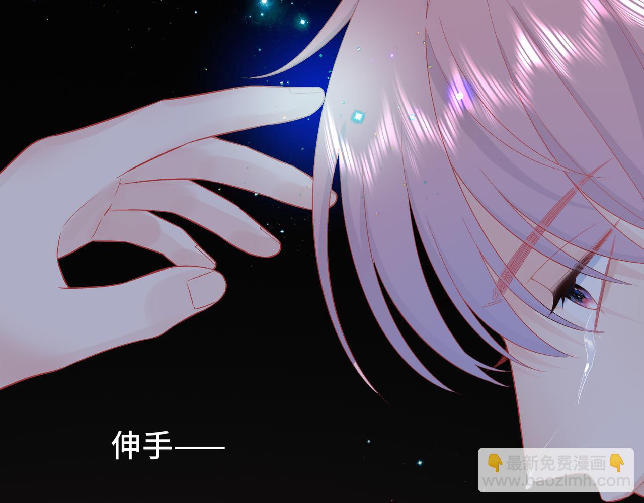 第26话   三个人的守护(1/3)-第29话