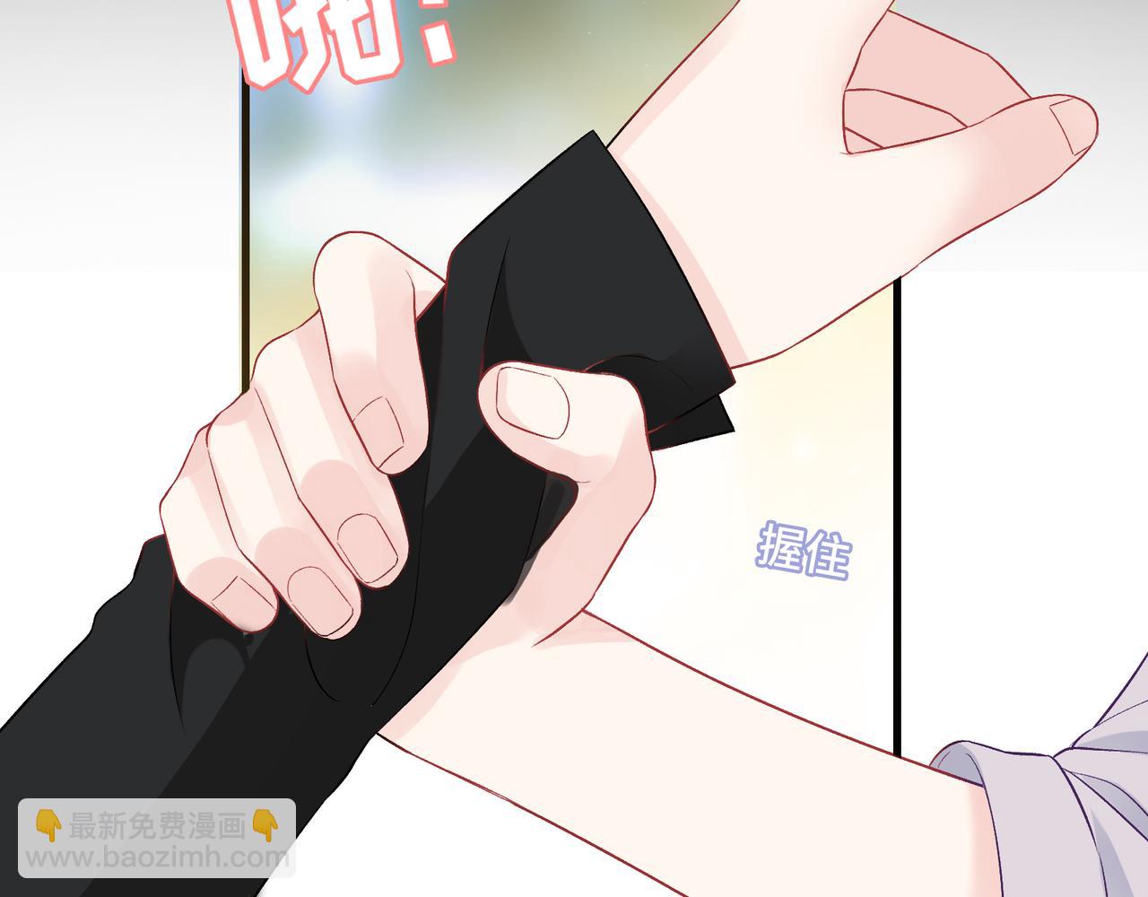 第26话   三个人的守护(1/3)-第29话