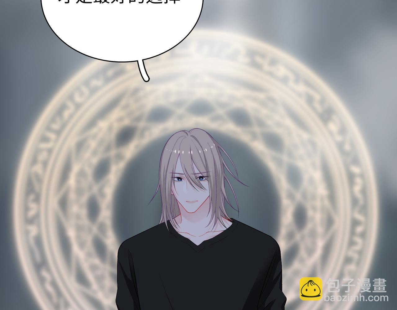 第26话   三个人的守护(1/3)-第29话