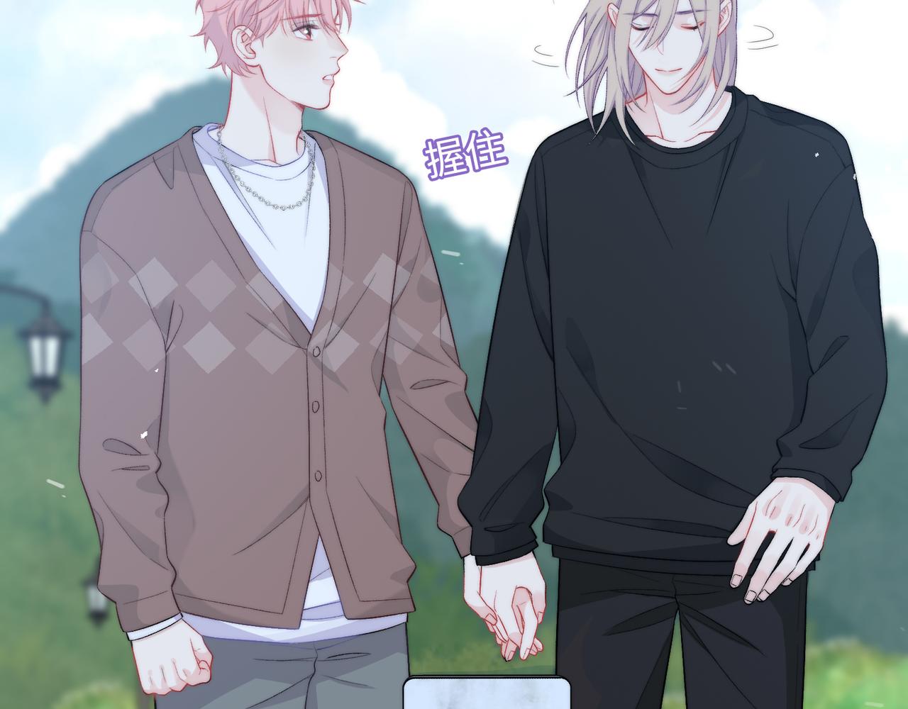 第28话  许下你的愿望吧(1/3)-第31话