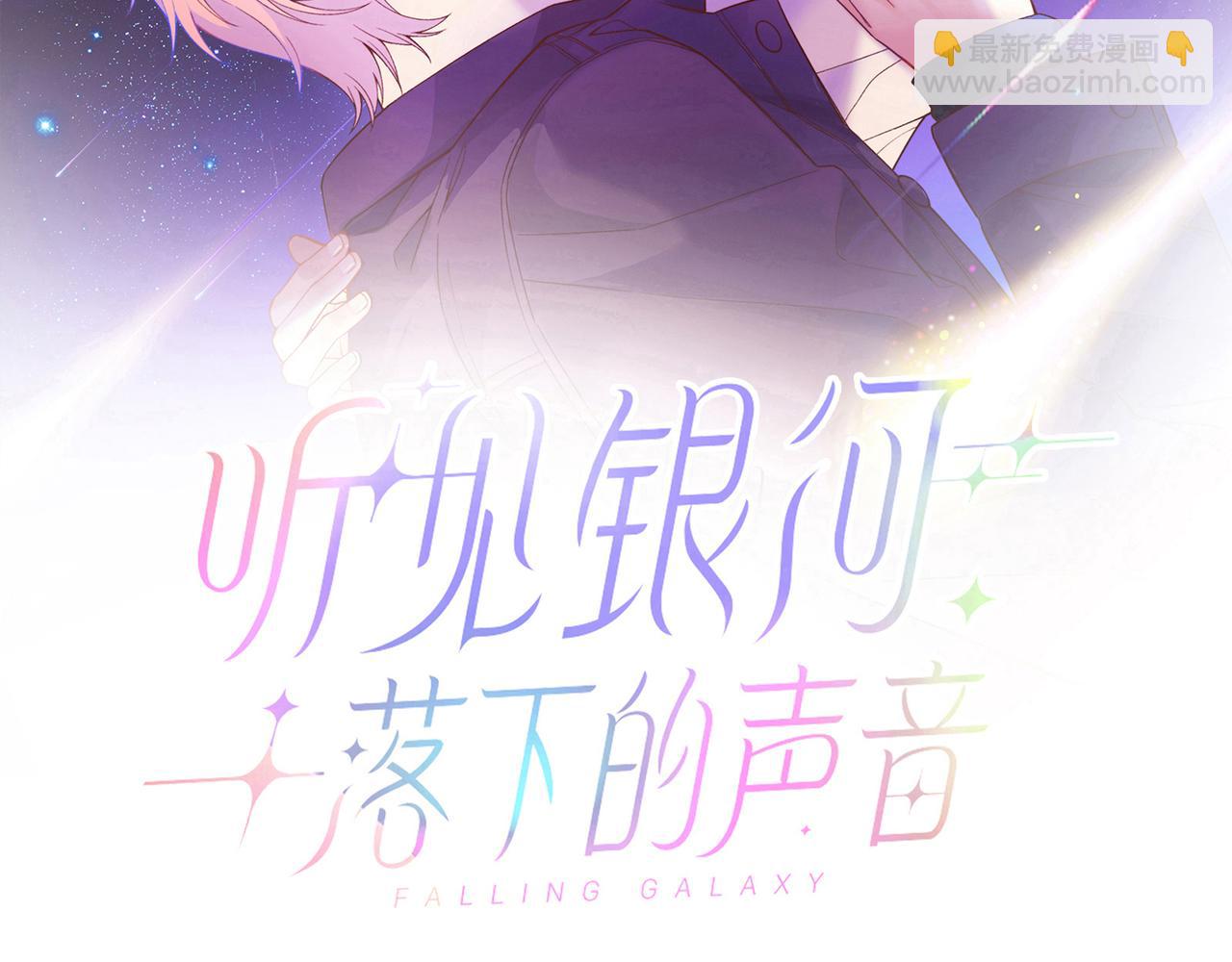 第28话  许下你的愿望吧(1/3)-第31话