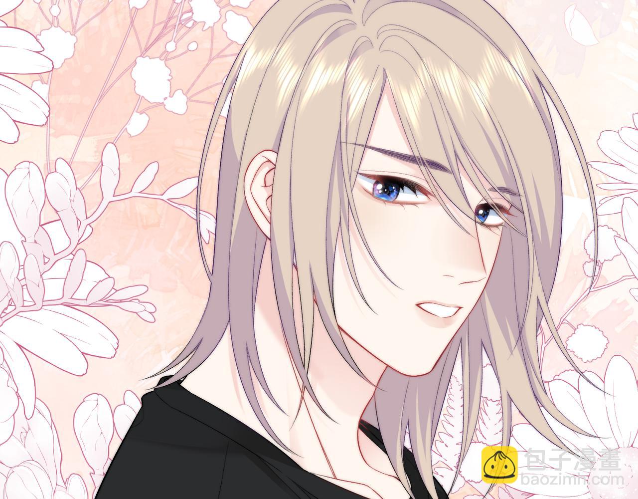 第28话  许下你的愿望吧(1/3)-第31话