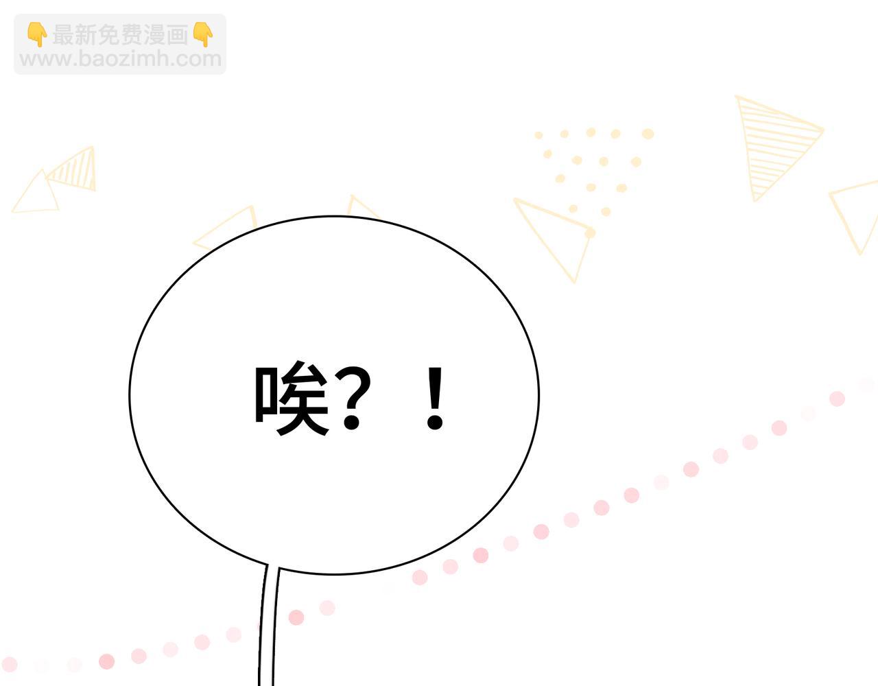 第28话  许下你的愿望吧(1/3)-第31话