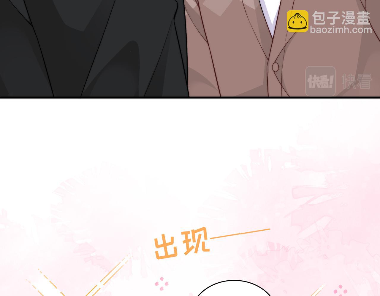 第28话  许下你的愿望吧(1/3)-第31话