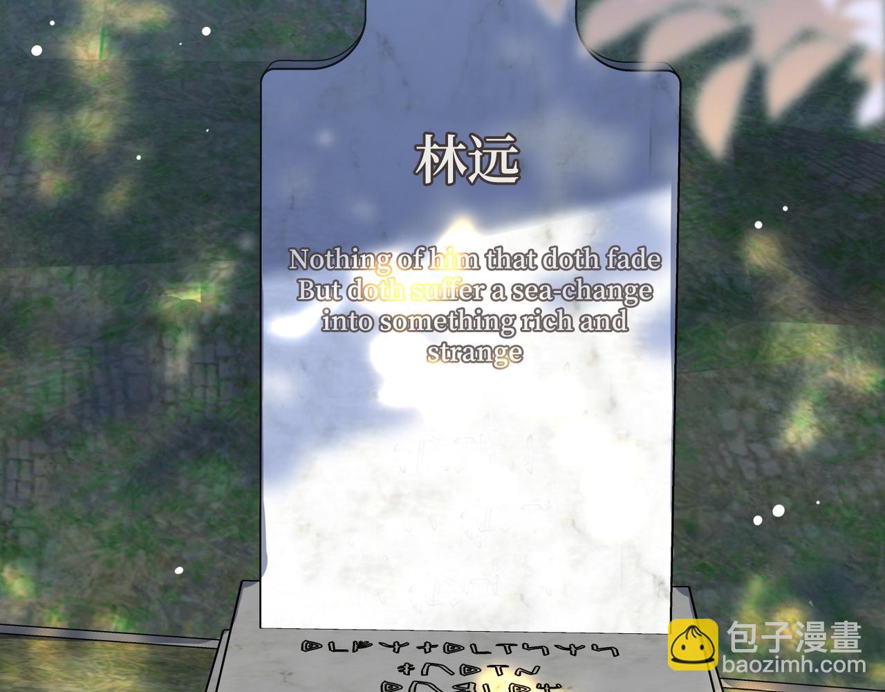 第28话  许下你的愿望吧(1/3)-第31话