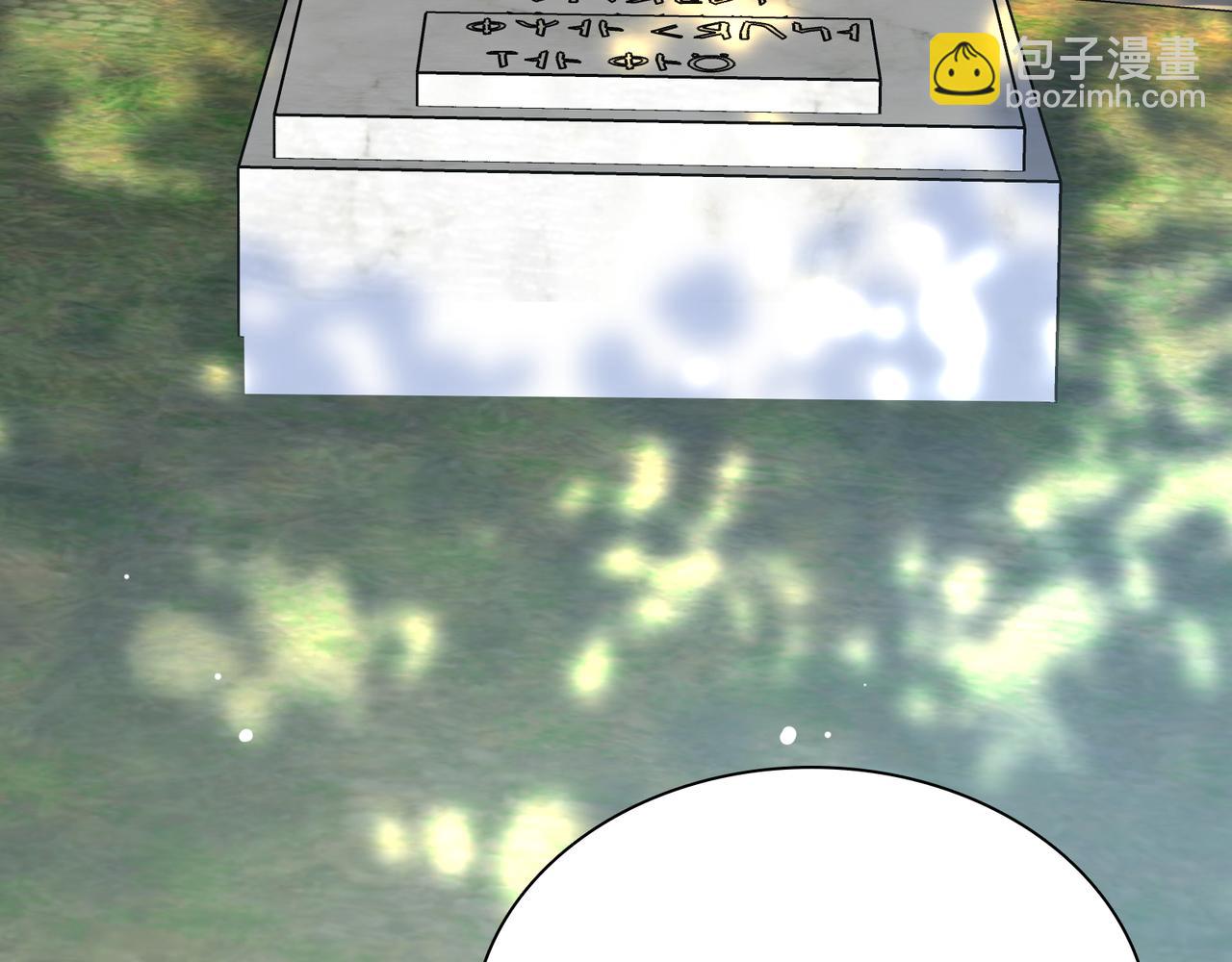 第28话  许下你的愿望吧(1/3)-第31话