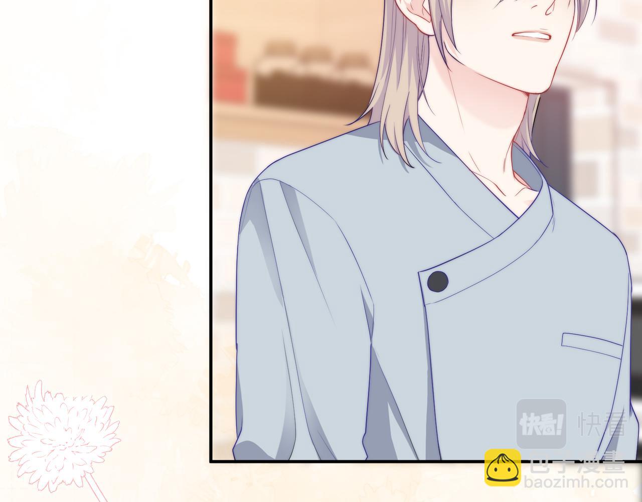 第30话   危险！金发情敌(1/3)-第33话