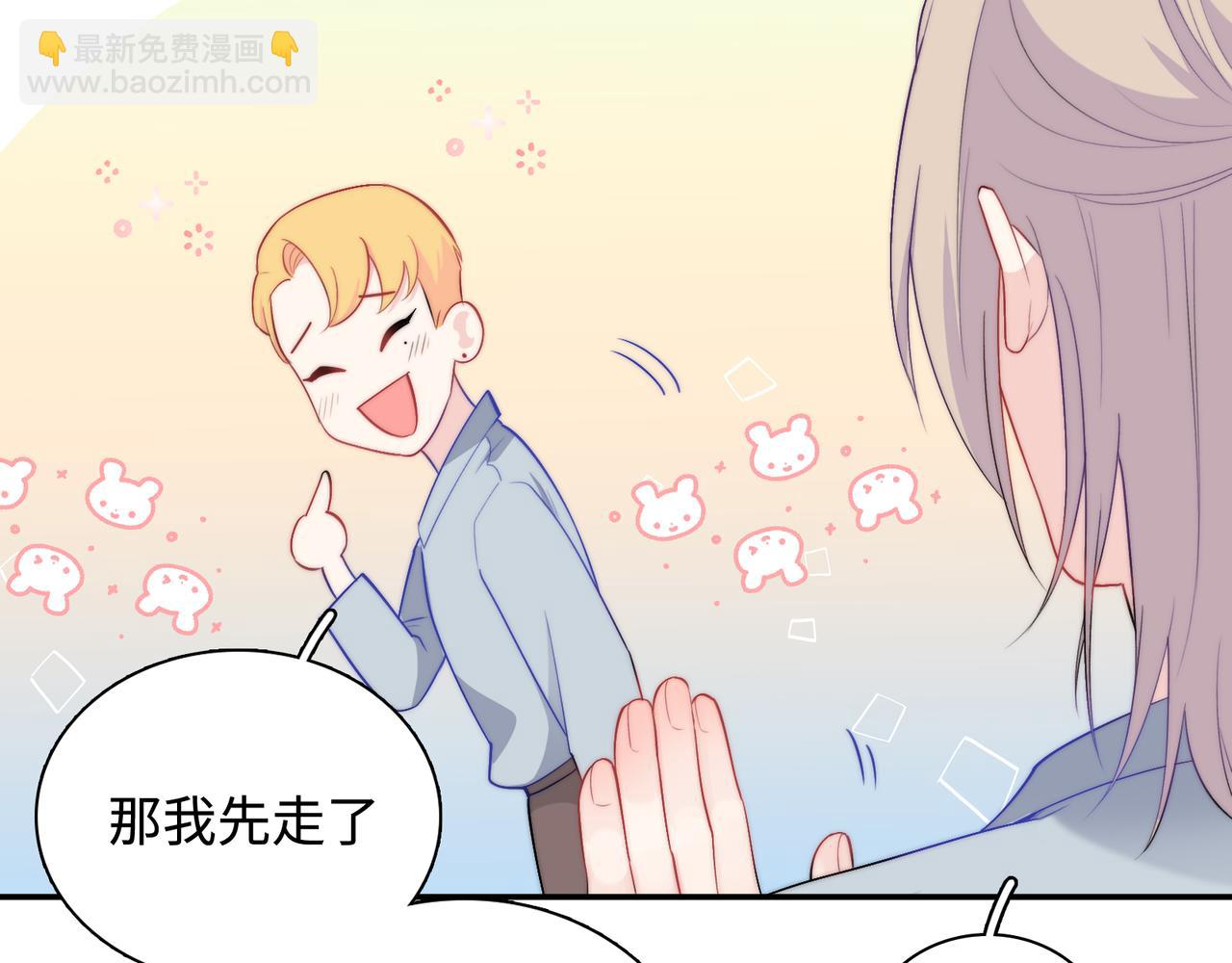 第30话   危险！金发情敌(1/3)-第33话