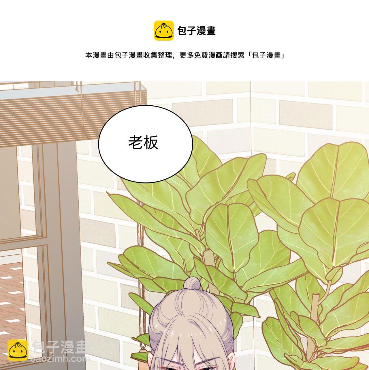 第30话   危险！金发情敌(1/3)-第33话