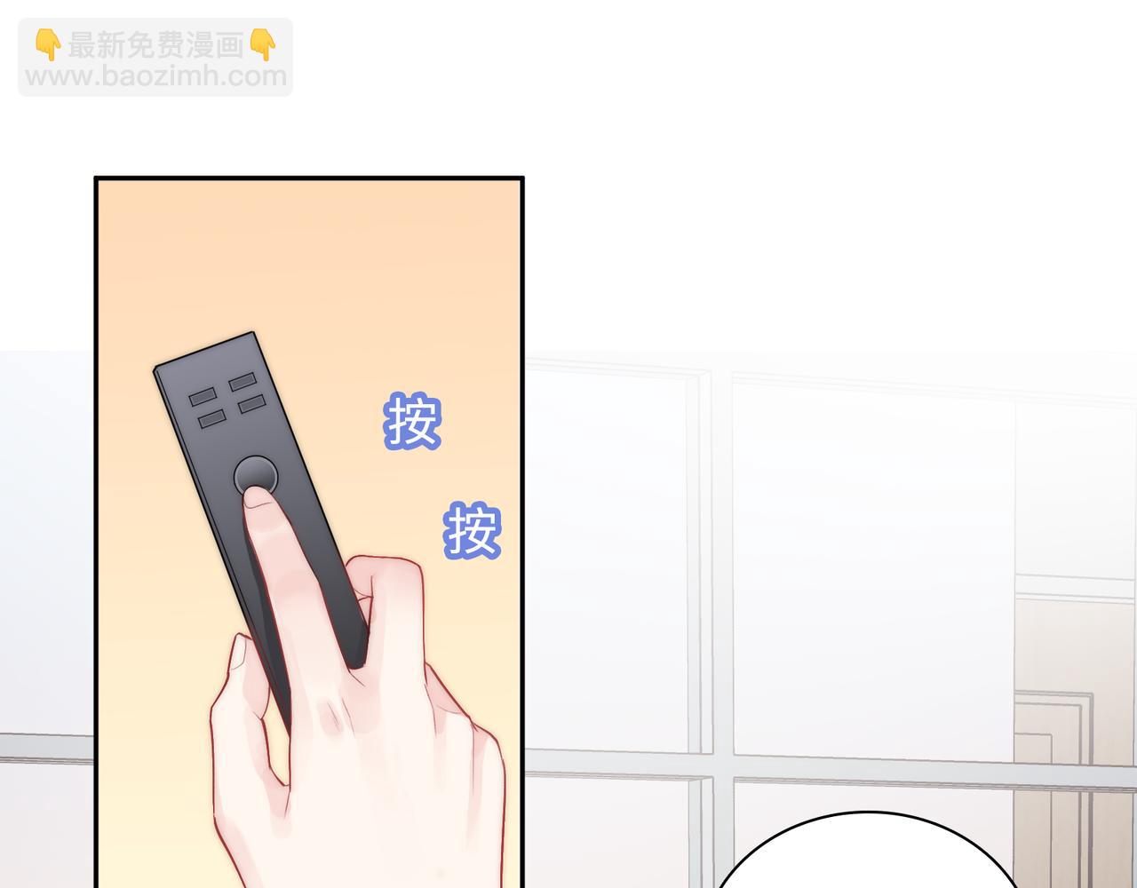 第30话   危险！金发情敌(1/3)-第33话