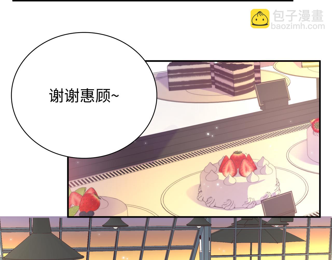 第30话   危险！金发情敌(1/3)-第33话