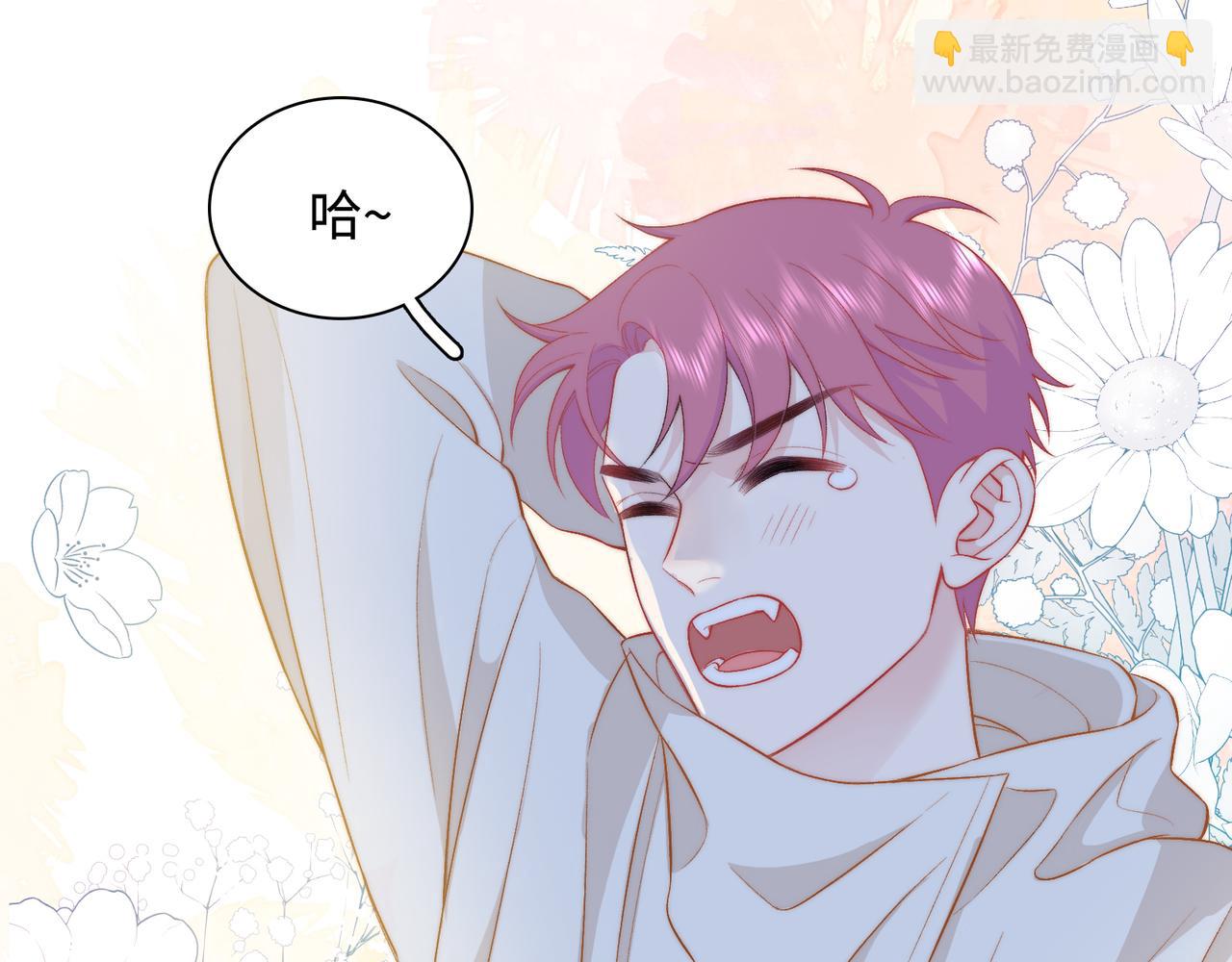 最终话  很高兴遇见你(1/3)-第35话