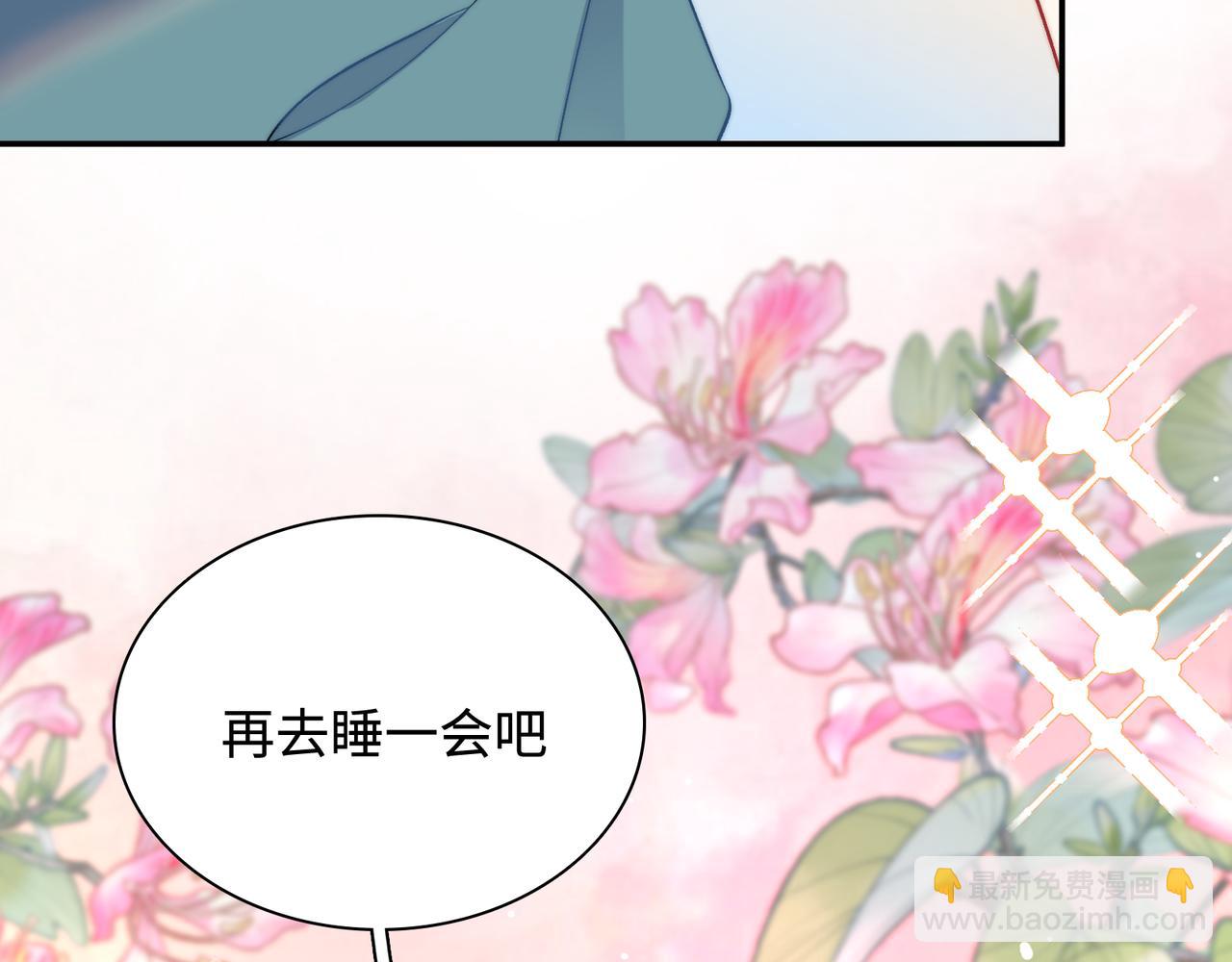 最终话  很高兴遇见你(1/3)-第35话