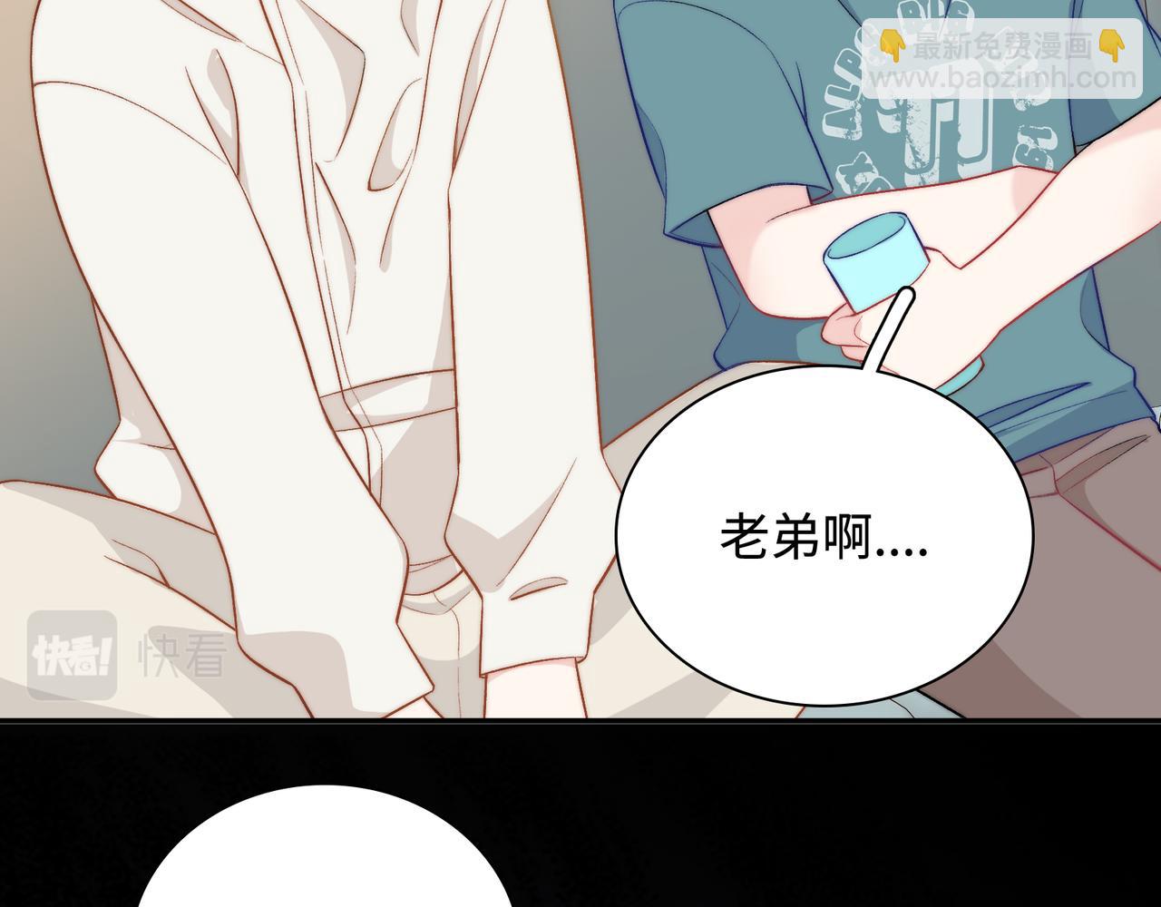 最终话  很高兴遇见你(1/3)-第35话