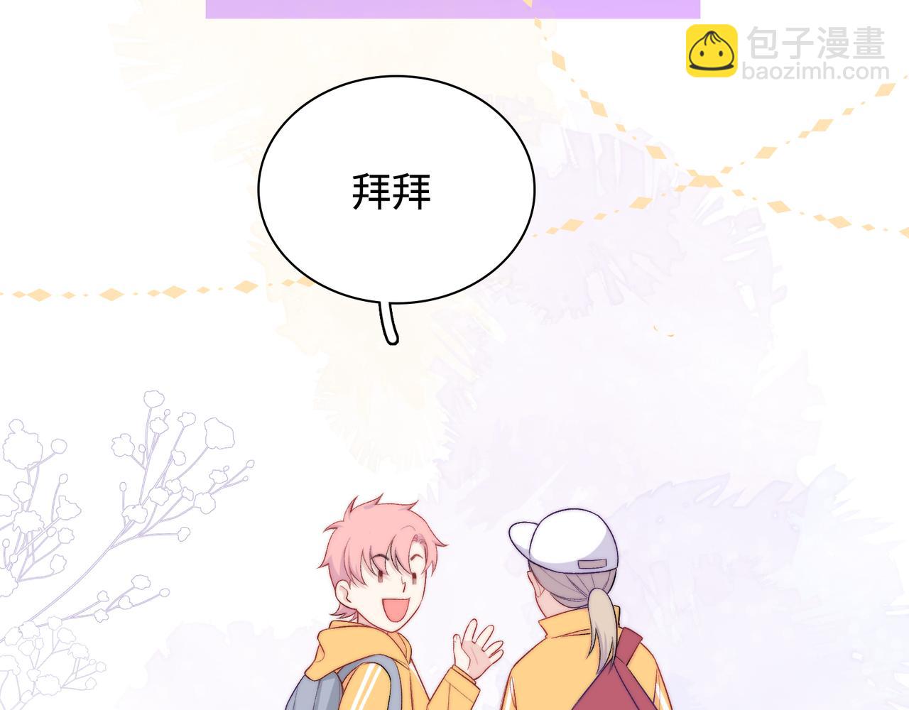 最终话  很高兴遇见你(1/3)-第35话