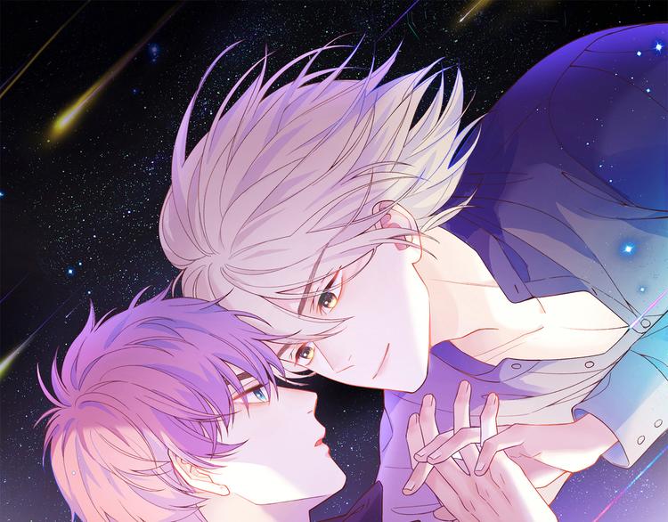 第4话 想你身上的味道(1/3)-第5话