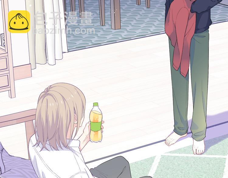 第4话 想你身上的味道(1/3)-第5话