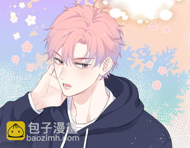 第4话 想你身上的味道(1/3)-第5话