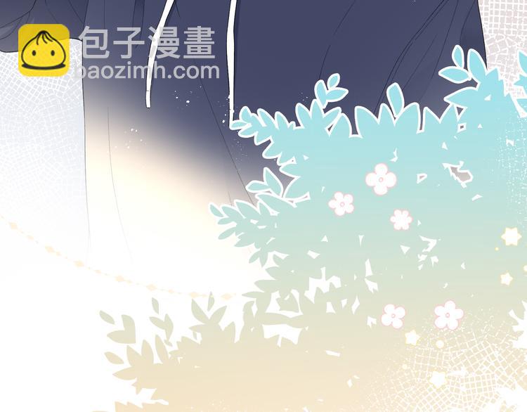 第4话 想你身上的味道(1/3)-第5话