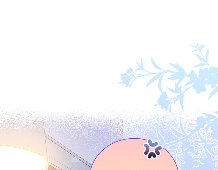 第4话 想你身上的味道(1/3)-第5话