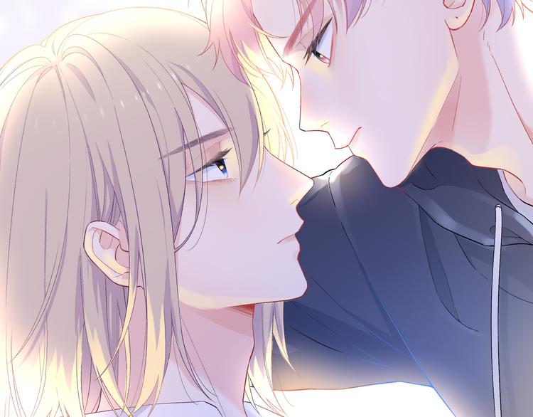 第4话 想你身上的味道(1/3)-第5话