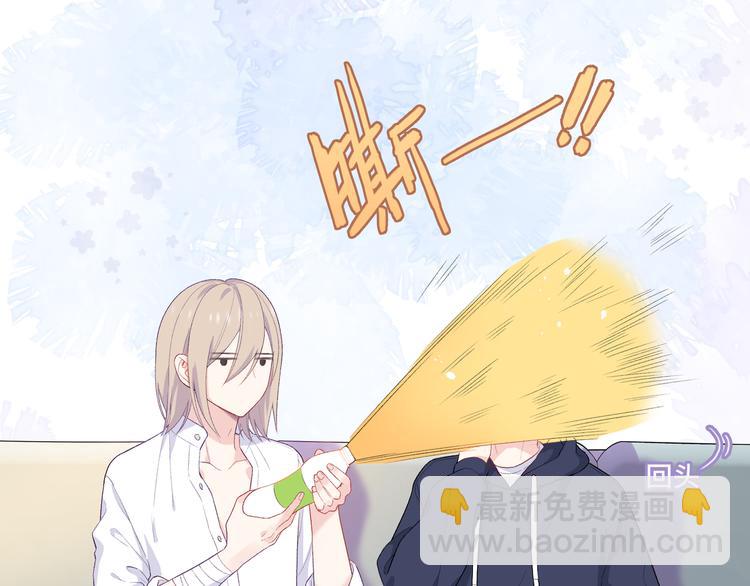 第4话 想你身上的味道(1/3)-第5话