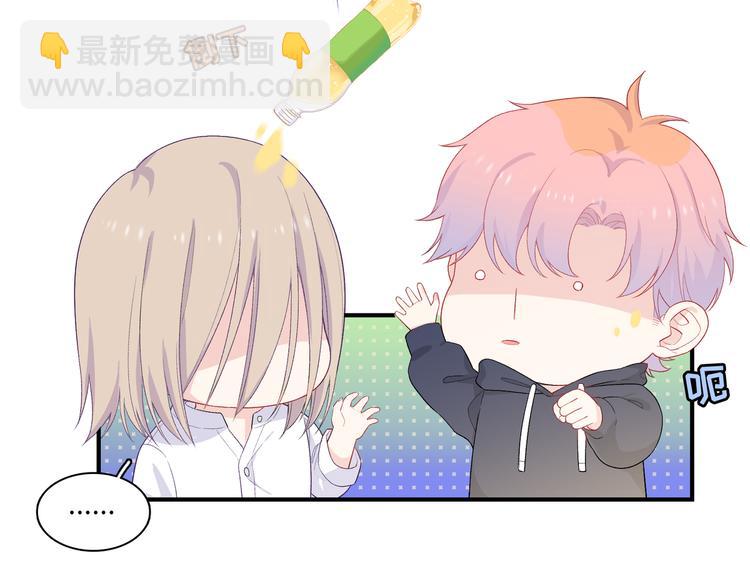 第4话 想你身上的味道(1/3)-第5话