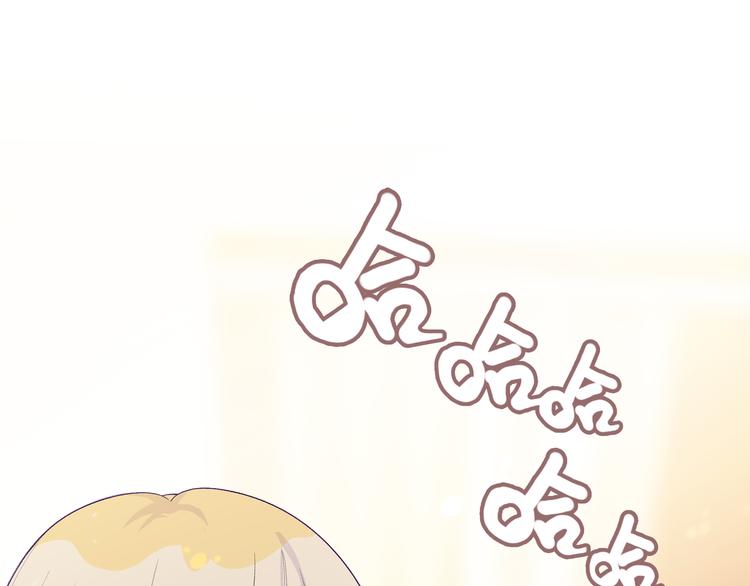 第4话 想你身上的味道(1/3)-第5话