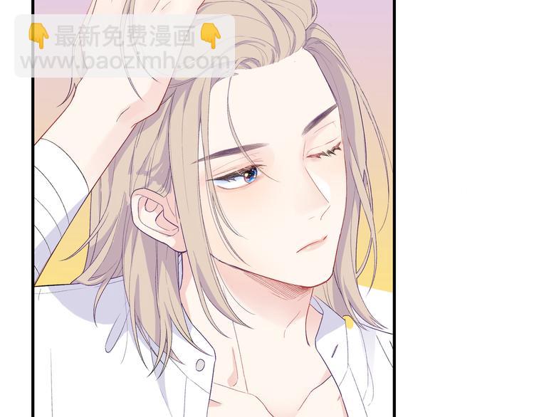 第4话 想你身上的味道(1/3)-第5话