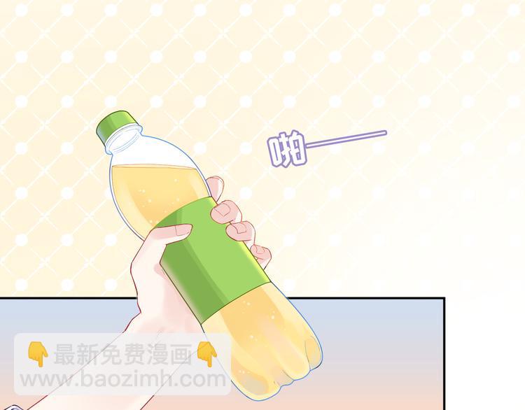 第4话 想你身上的味道(1/3)-第5话