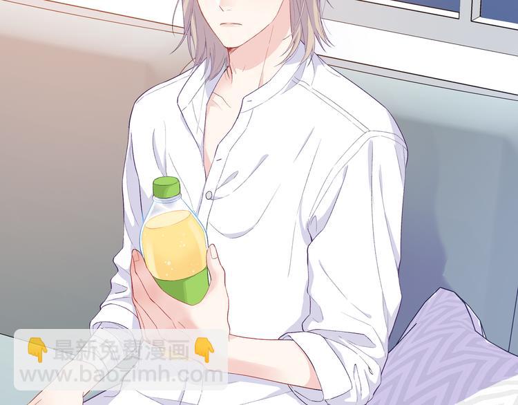 第4话 想你身上的味道(1/3)-第5话