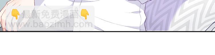 第4话 想你身上的味道(1/3)-第5话