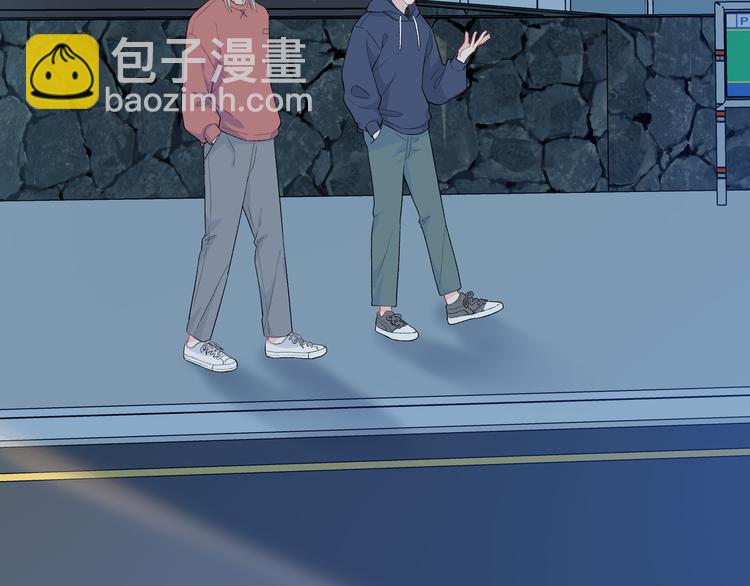 第6话  你亲自喂我啊！？(1/3)-第7话