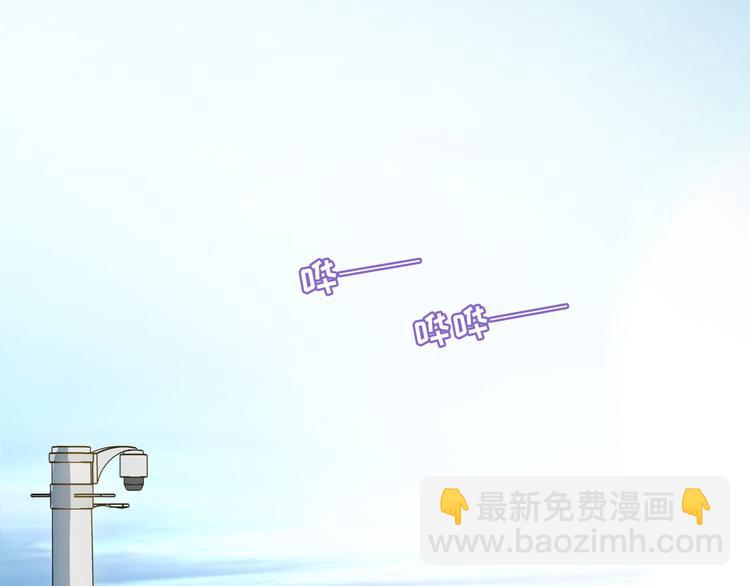 第6话  你亲自喂我啊！？(1/3)-第7话