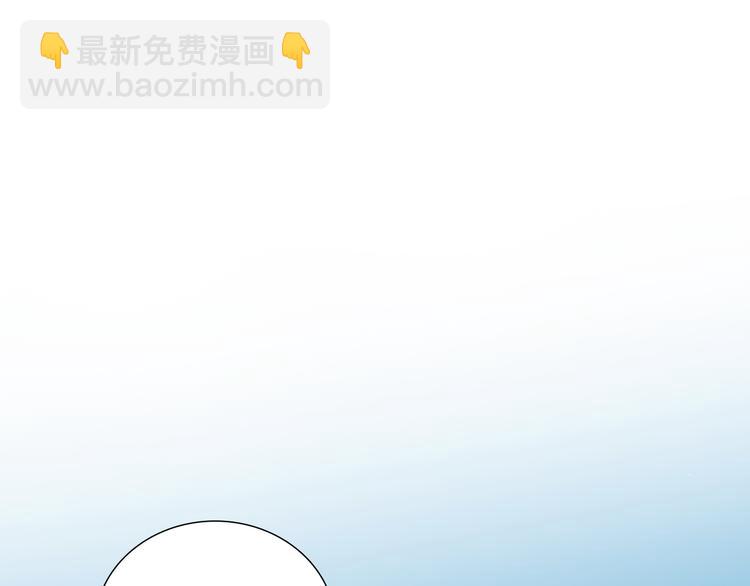 第6话  你亲自喂我啊！？(1/3)-第7话