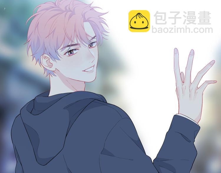 第6话  你亲自喂我啊！？(1/3)-第7话