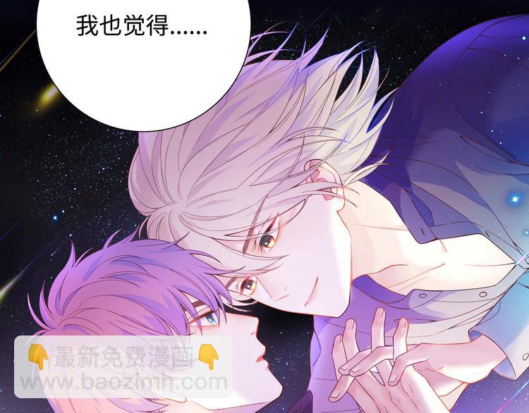 第8话  你根本就不懂他(1/3)-第9话