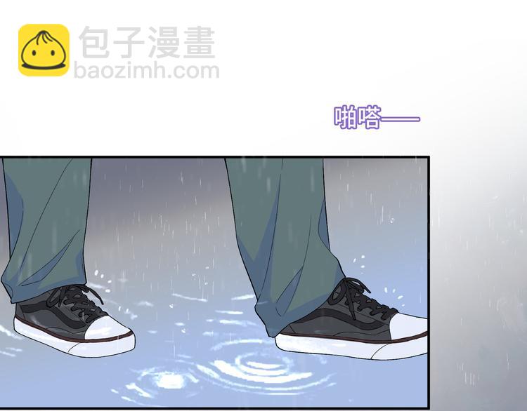 第8话  你根本就不懂他(1/3)-第9话