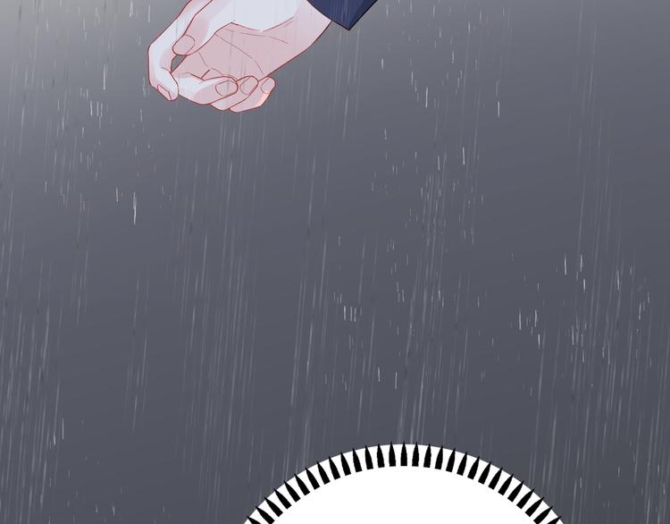 第8话  你根本就不懂他(1/3)-第9话