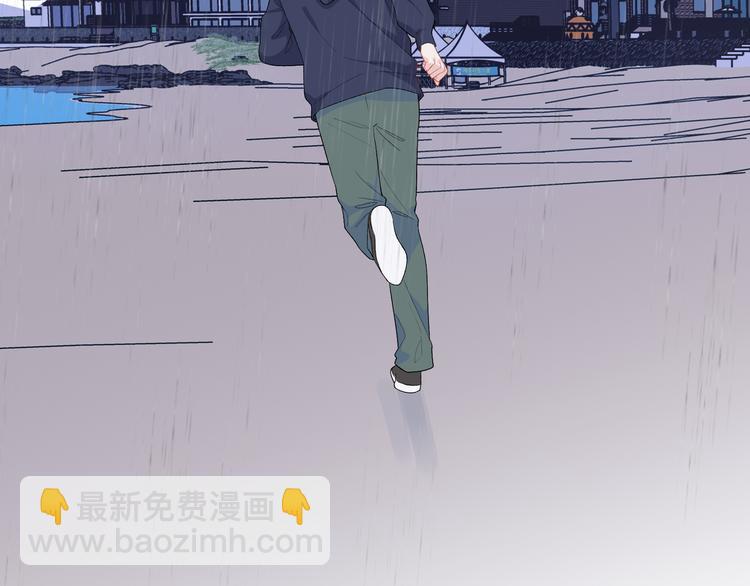 第8话  你根本就不懂他(1/3)-第9话