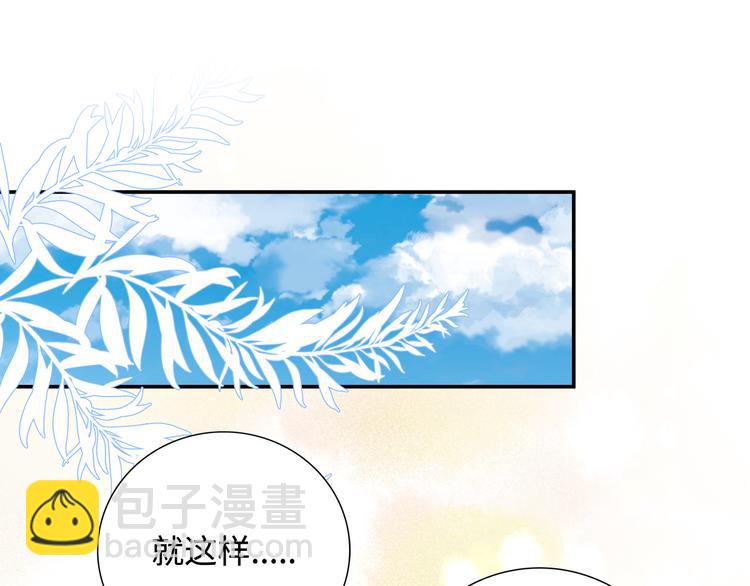 第8话  你根本就不懂他(1/3)-第9话