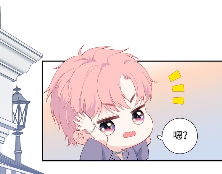 第8话  你根本就不懂他(1/3)-第9话