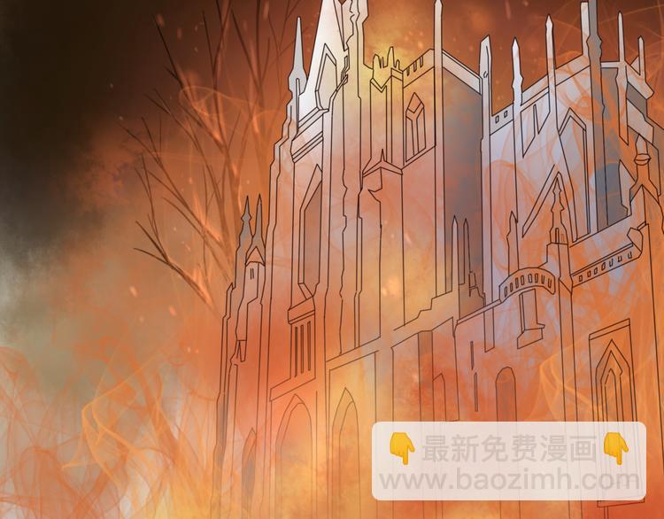 第1话 奇怪的他(1/3)-第1话